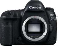 CANON EOS 5D MARK IV 4 - Reflex - Boîtier Nu