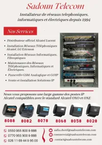 alcatel 8088