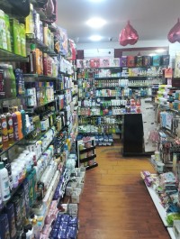 تجارة-و-مبيعات-vendeuse-القبة-الجزائر