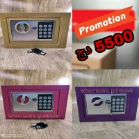 Coffre Fort 17 cm × 23 خزانة حديدية صلبة و آمنة 😍😍