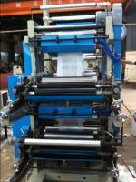 industrie-fabrication-machine-flexo-2-coleurs-2600mm-ain-oulmene-setif-algerie