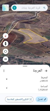 أرض-بيع-بومرداس-جنات-الجزائر