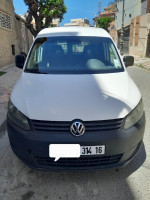 سيارة-صالون-عائلية-volkswagen-caddy-2014-commercial-باب-الزوار-الجزائر