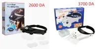 Arduino - Loupe frontale LED MG82000-M & MG81001-A 