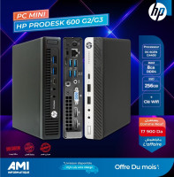 pc-fixe-mini-hp-prodesk-600-g3-bordj-bou-arreridj-algerie