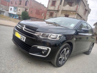 voitures-citroen-c-elysee-2022-sidi-maarouf-jijel-algerie