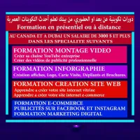 Formations Infographie, Montage Vidéo et Création de Site Web..