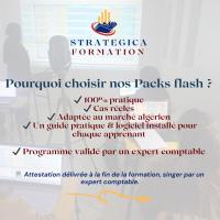 مدارس-و-تكوين-formation-packs-flash-درارية-الجزائر