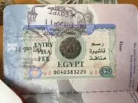 Visa Egypte ( autocollant)/ خطاب ضمان 