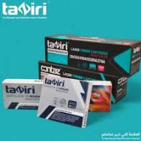 خرطوشة-و-حبر-toner-universal-85a35a278-بئر-الجير-وهران-الجزائر
