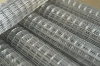 machine treillis soudé شبكة ملحومة