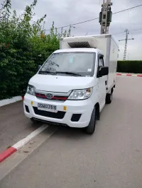 Chery Frigo 2019 Frigo