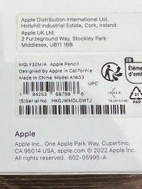 أقلام-apple-pencil-1st-gen-حسين-داي-الجزائر