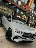 voitures-mercedes-gle-2024-mansory-cheraga-alger-algerie