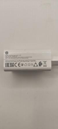 Original chargeur Xiaomi 120W sans cable thumbnail 3
