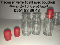 industrie-fabrication-flacon-en-verre-10-ml-قارورة-زجاجية-١٠مل-blida-algerie