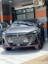 Changan c7 2026 x5 plus thumbnail 2