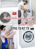 froid-climatisation-installation-et-reparation-de-climatiseurs-refrigerateurs-machines-a-laver-bab-ezzouar-alger-algerie