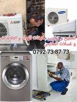 froid-climatisation-installation-et-reparation-de-climatiseurs-refrigerateurs-machines-a-laver-birtouta-alger-algerie