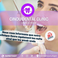 medicine-health-urgences-de-nuit-dentaire-ben-aknoun-algiers-algeria