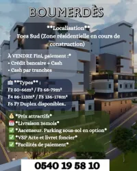 Vente Appartement F3 Boumerdès Boumerdes