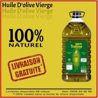 Huile d'olive vierge زيت زيتون بكر 
