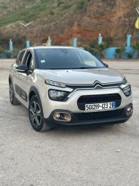 سيارات-citroen-c3-c-serie-2023-سكيكدة-الجزائر