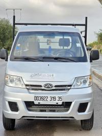سيارات-chery-youki-2019-يسر-بومرداس-الجزائر