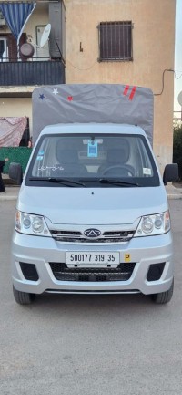 utilities-chery-youki-2019-chabet-el-ameur-boumerdes-algeria