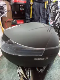 Top case shad33