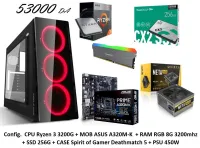 Config.  Ryzen 3 3200G / ASUS A320M-K