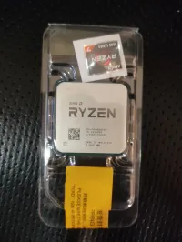 RYZEN 7 5700X (TRAY)