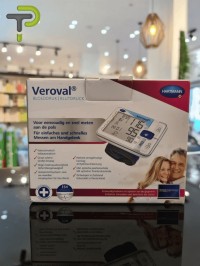 معدات-طبية-locationvente-tensiometre-pour-le-poignet-hartmann-veroval-comfort-برج-الكيفان-الجزائر