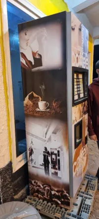 المسيلة