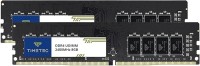 ذاكرة-ram-32gb2x16-2400mts-timetec-en-configuration-seulement-البليدة-الجزائر