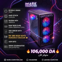 وحدات-مركزية-ryzen-5-3500x-rx-580-8gb-البليدة-الجزائر
