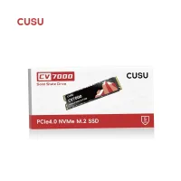 M.2 2T 7000MB/s CUSU CV7000 SSD Nvme PCIe 4.0 read