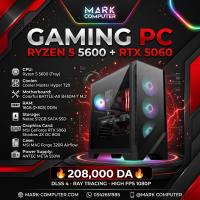كمبيوتر-مكتبي-ryzen-5-5600-rtx-5060-البليدة-الجزائر