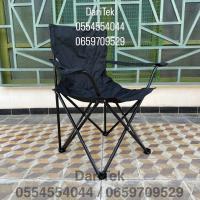 كراسي-استرخاء-و-قابلة-للطي-chaise-pliante-avec-porte-gobelet-et-sacoche-confortable-de-camping-bivouac-plage-باش-جراح-الجزائر