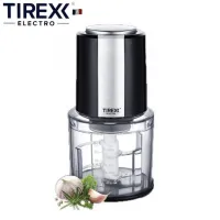 Hachoir Electrique 300W 0.6L 4 Lames Tirexx - مفرمة و رحاية كهربائية 