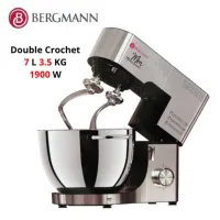 Robot Pétrin Double Crochet - 1900 W 7 L Bergmann عجانة كهربائية