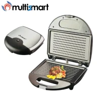 Mini Panineuse et Grill 750W Multismart بانينوز و شواية