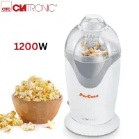 Machine a Popcorn et Maïs électrique Clatronic - 1200W ماكينة صنع الفشار