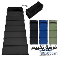 Matelas de Camping Pliable Facile à Transporter 185 x 65 cm 