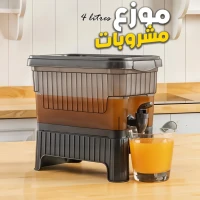 Distributeur de Jus et de Limonade Gosto 4 litres 