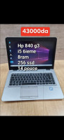 laptop-pc-portable-hp-i5-6eme-generation-alger-centre-algerie