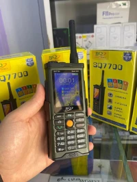 هاتف لاندروفر العملاق لأصحاب ضعف البطارية و الشبكة SQ 7700