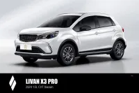 Geely GX3 PRO  2025 Livan