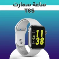 Smartwatch T8S Gris-