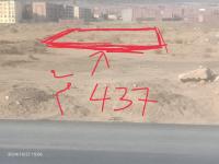 أرض-بيع-باتنة-الجزائر